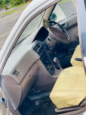 Toyota Corolla 1995 White