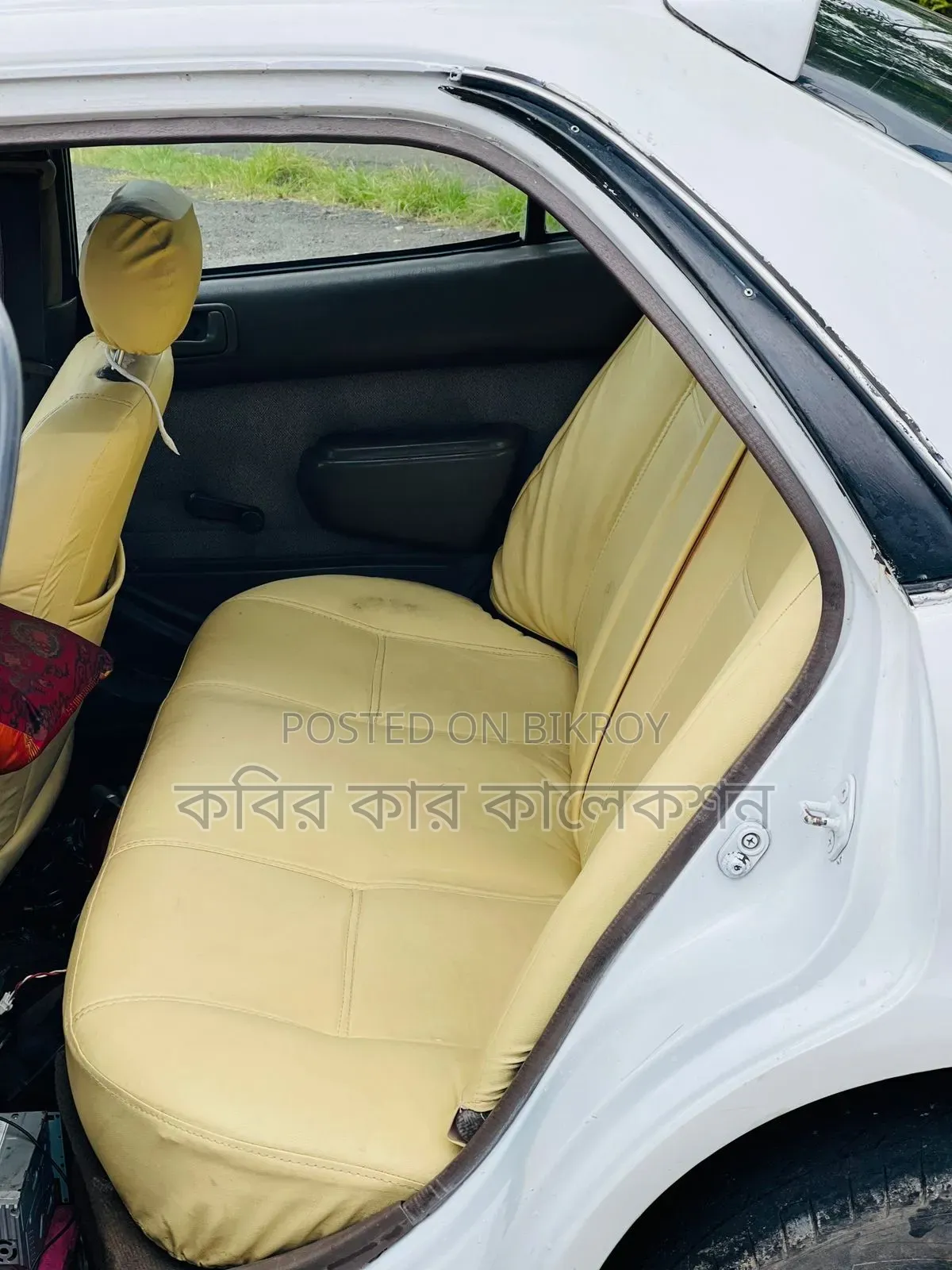Toyota Corolla 1995 White