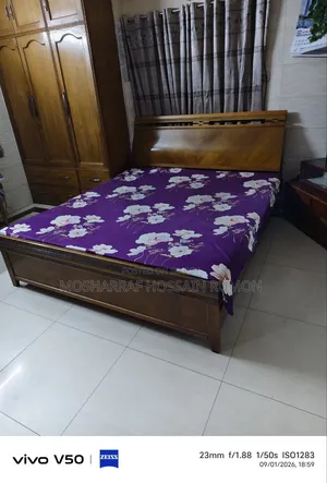 ২টি খাট, মালেশিয়ান পসেসর ওড
