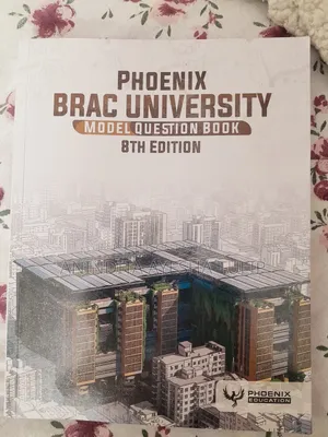 Phoenix BRAC University Mode Question Book 8th Edition