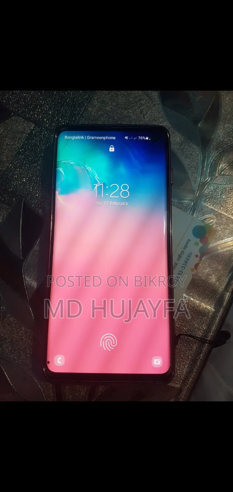 স্যামসাং গ্যালাক্সি এ১০ ৩২ জিবি ব্ল্যাক