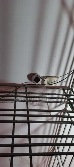 Dahua 2 Camera Setup