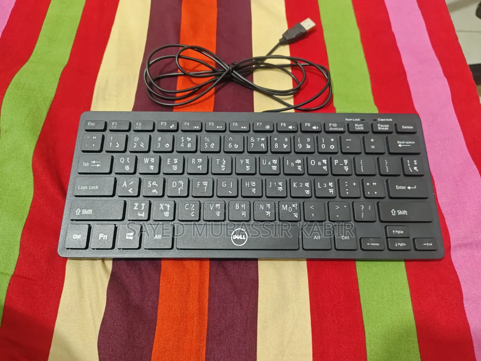 Dell USB Keyboard