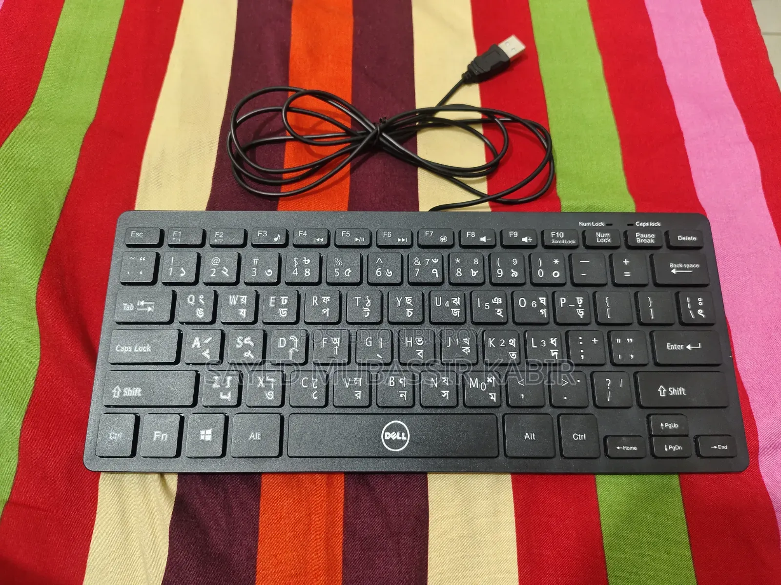 Dell USB Keyboard