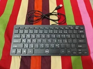Dell USB Keyboard