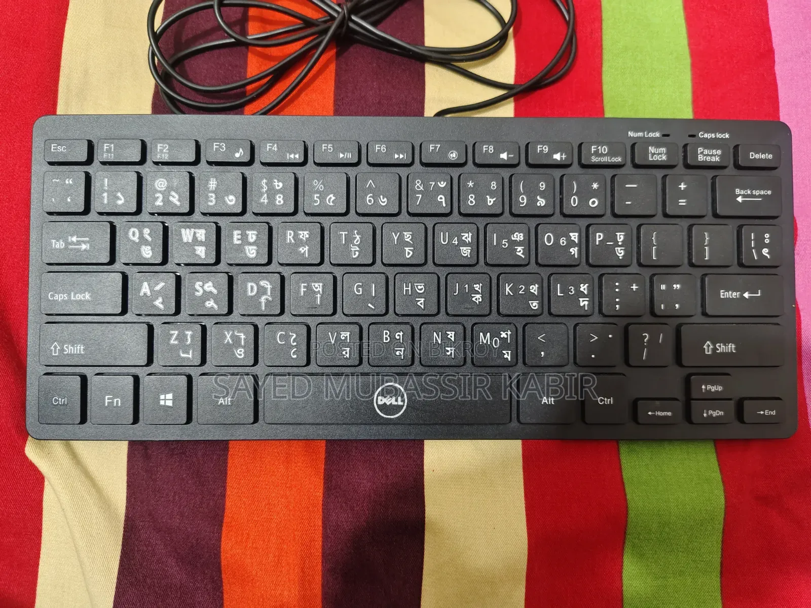 Dell USB Keyboard