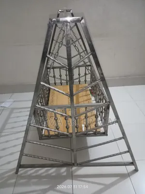 স্টিলের দোলনা –