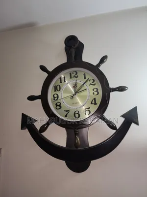 Wall Clock