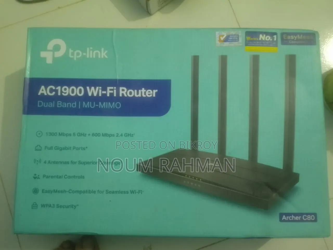 New Second Hand Router TP-Link