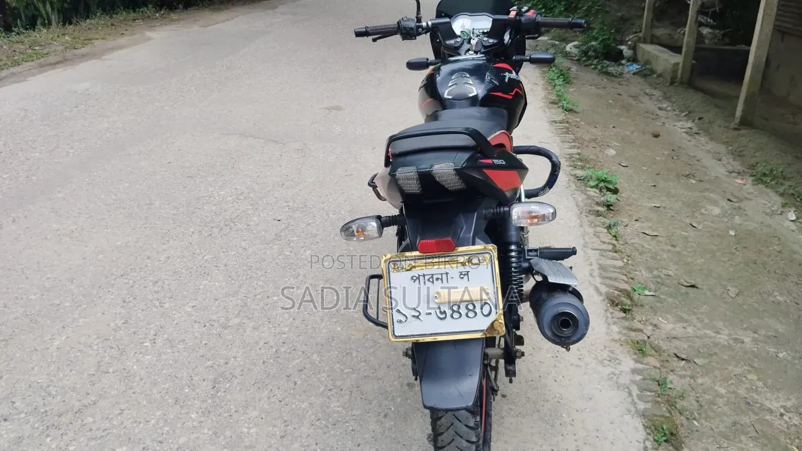Bajaj Pulsar 150 2021 Black