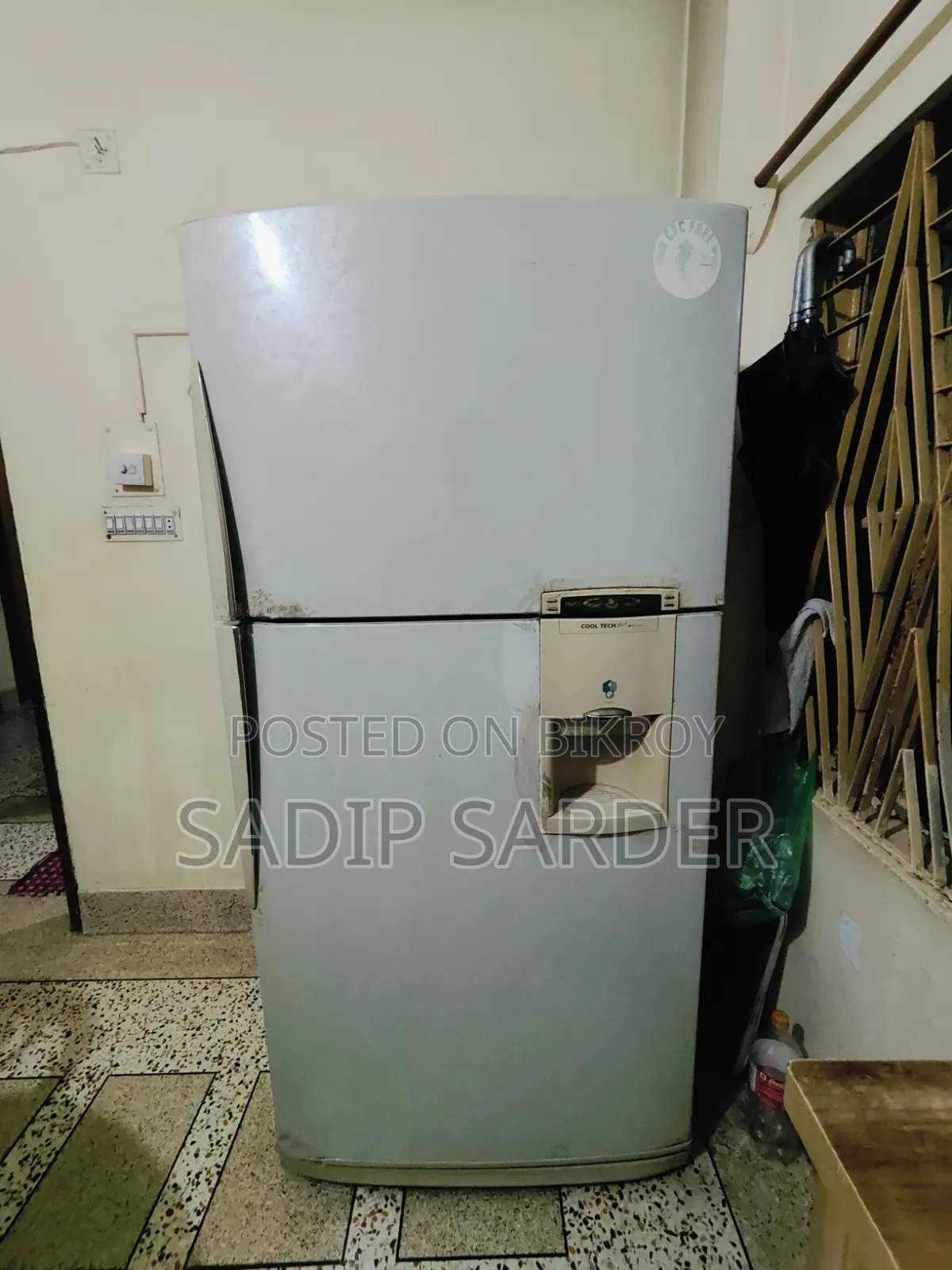Samsung Fridge