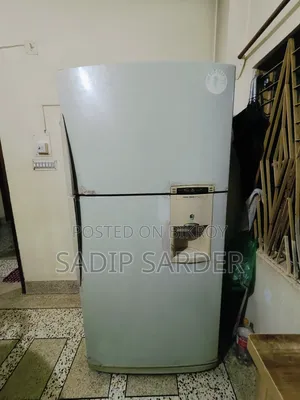 Samsung Fridge