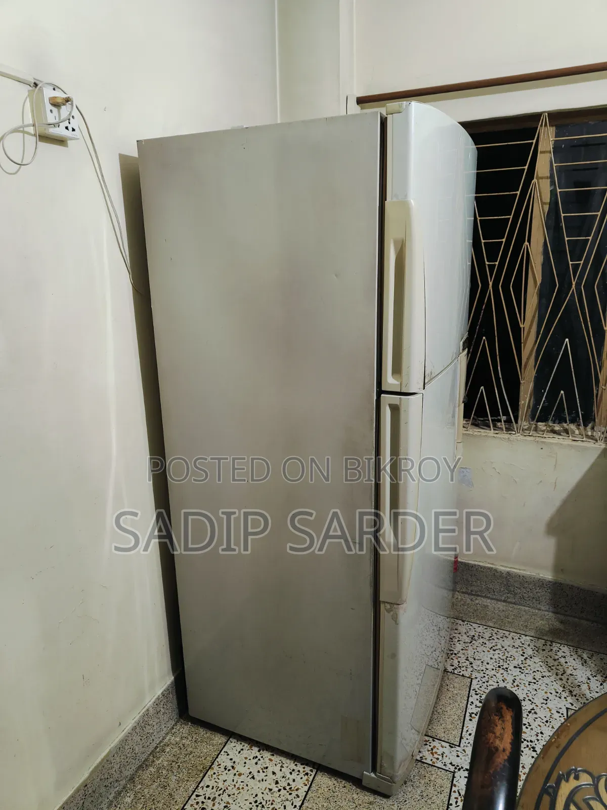 Samsung Fridge