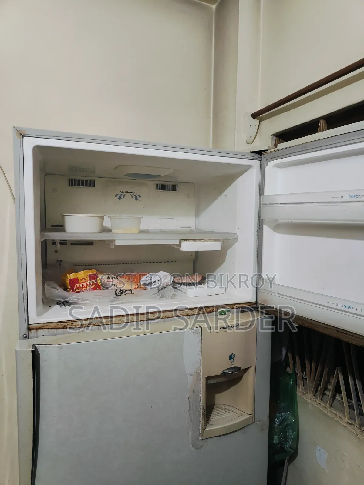 Samsung Fridge