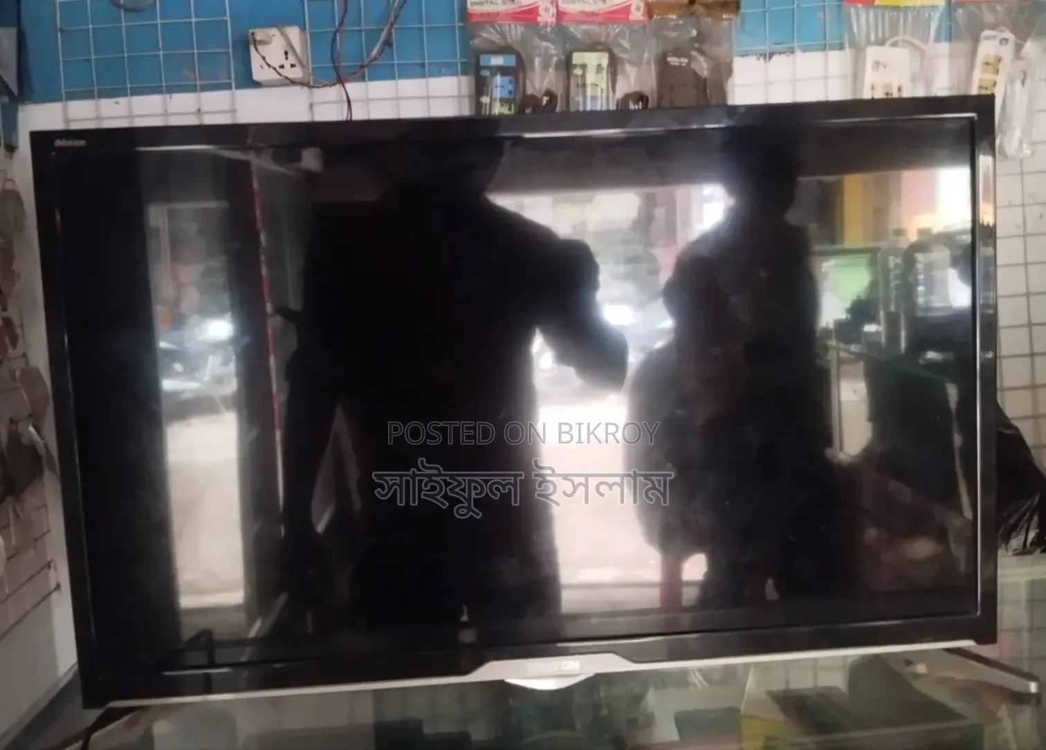 খুবই ভালো একটা টিভি দেখেশুনে নিবেন ২৮ ইঞ্চি ওয়ালটন