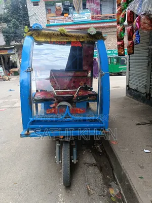 Motorcycle 2025 Blue