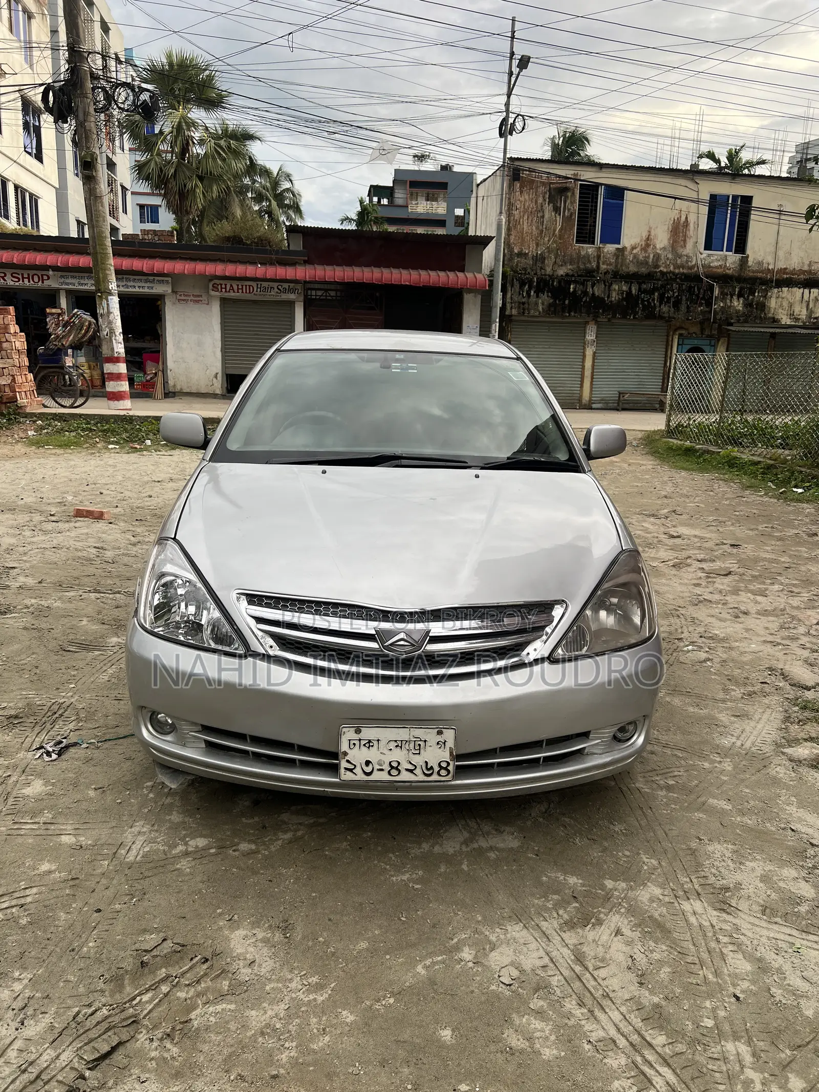 Toyota Allion 2006 Silver