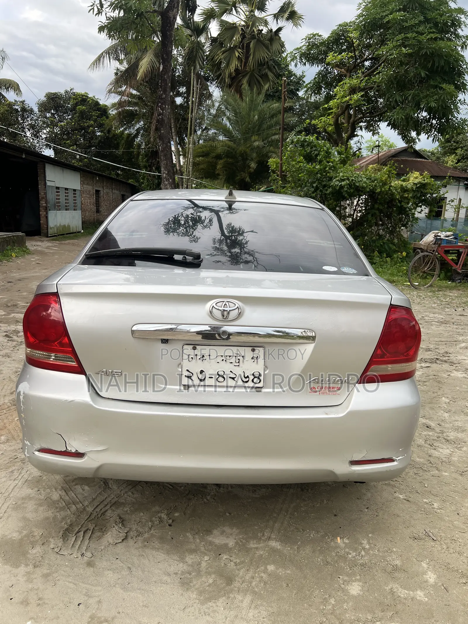 Toyota Allion 2006 Silver