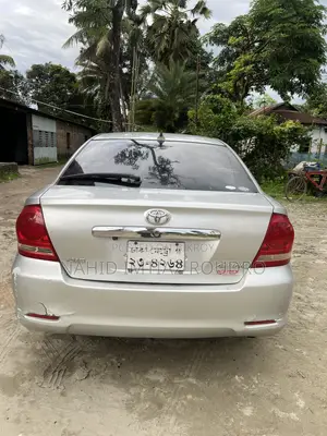 Toyota Allion 2006 Silver