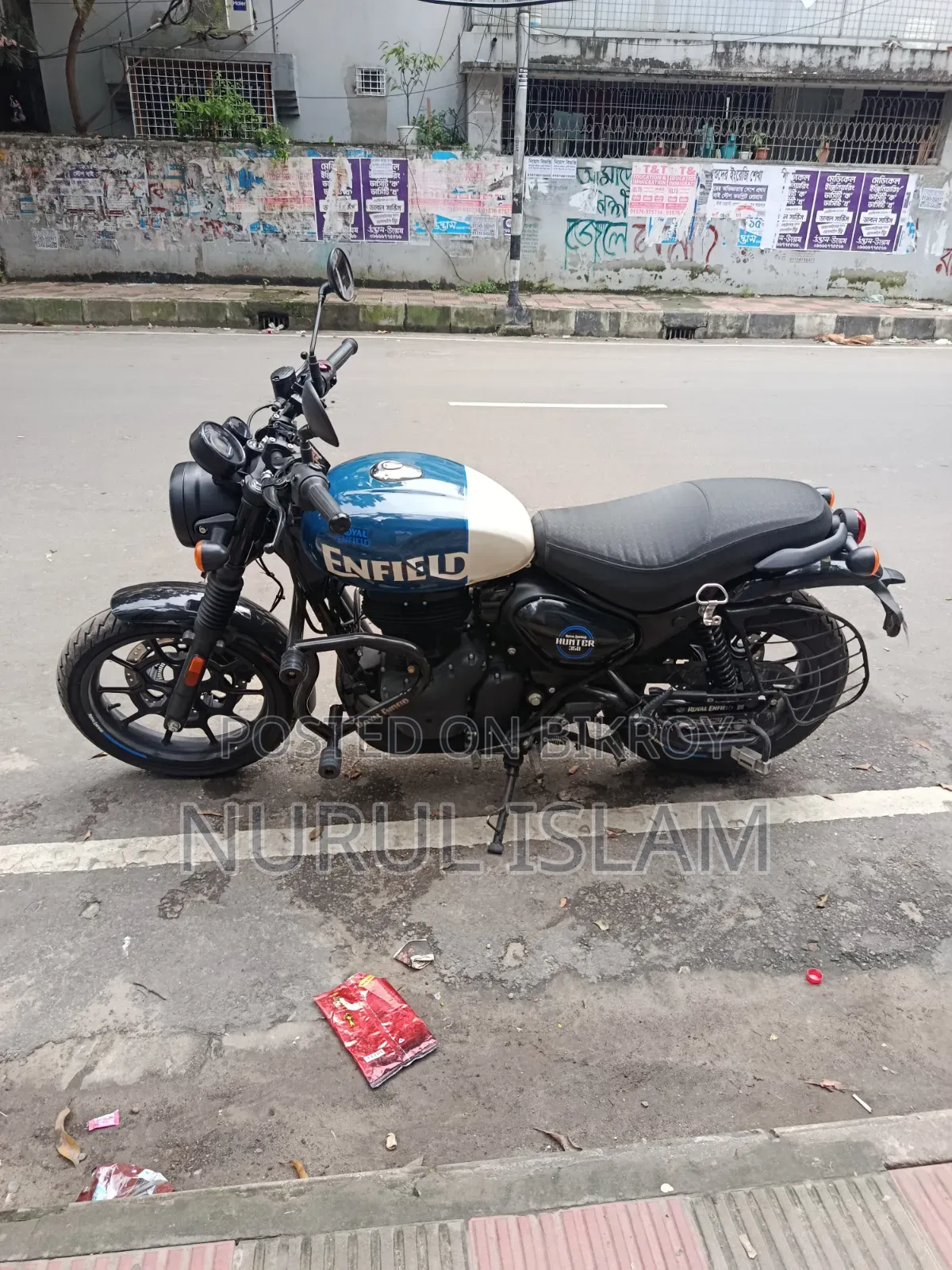 Royal Enfield Hunter 350 2025 Blue