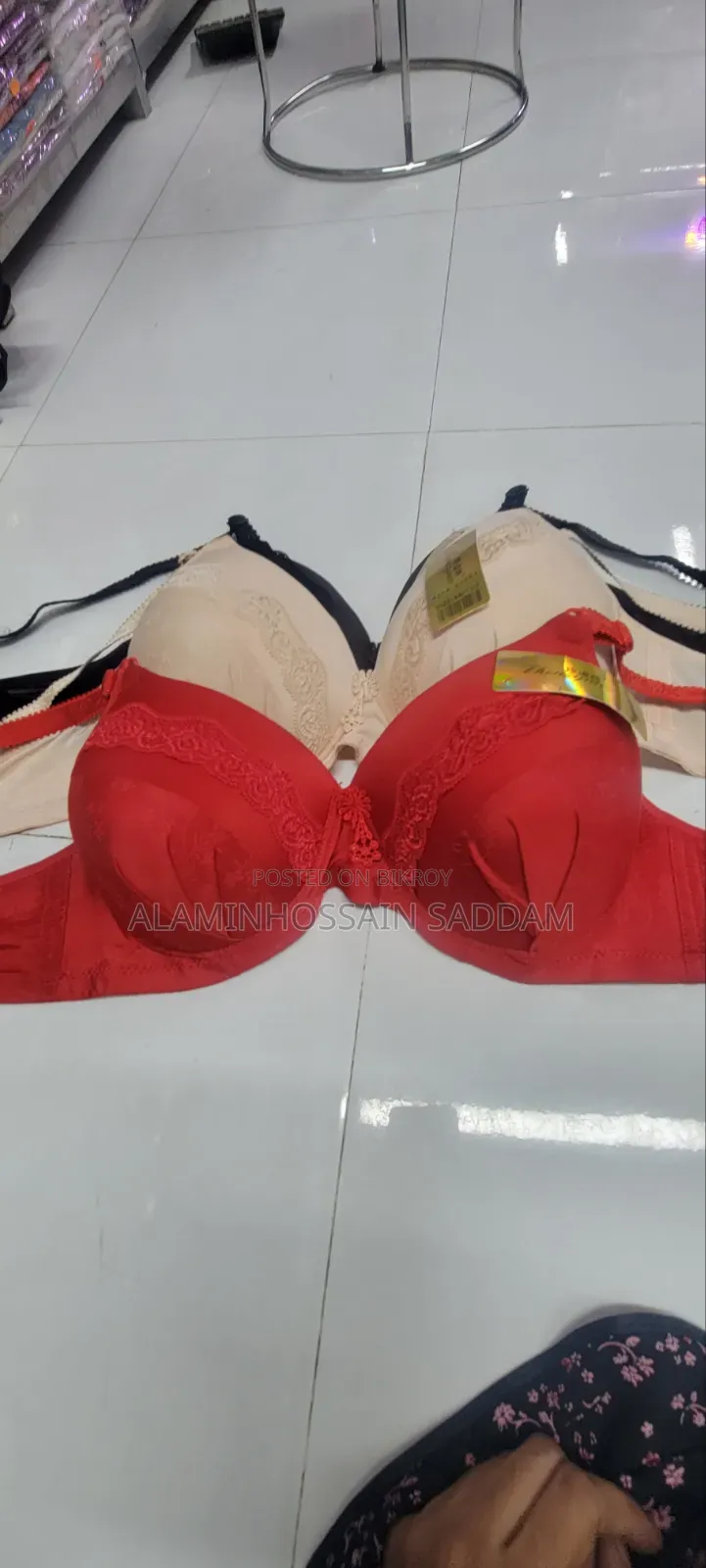 ব্রা Inner Wear