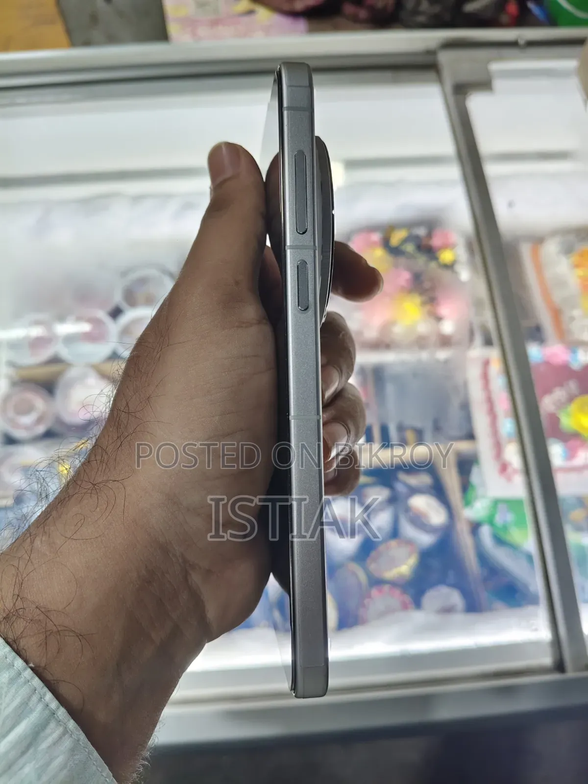 Vivo X300 Pro 256 GB White