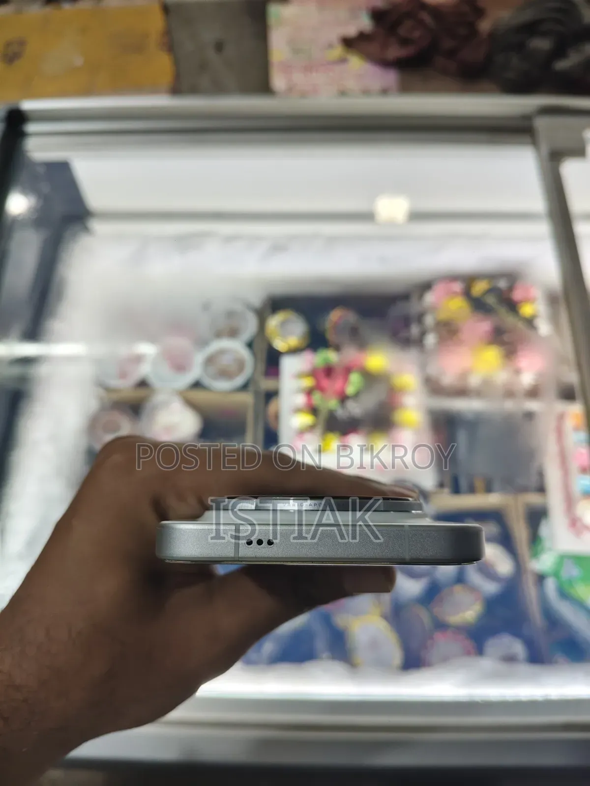 Vivo X300 Pro 256 GB White