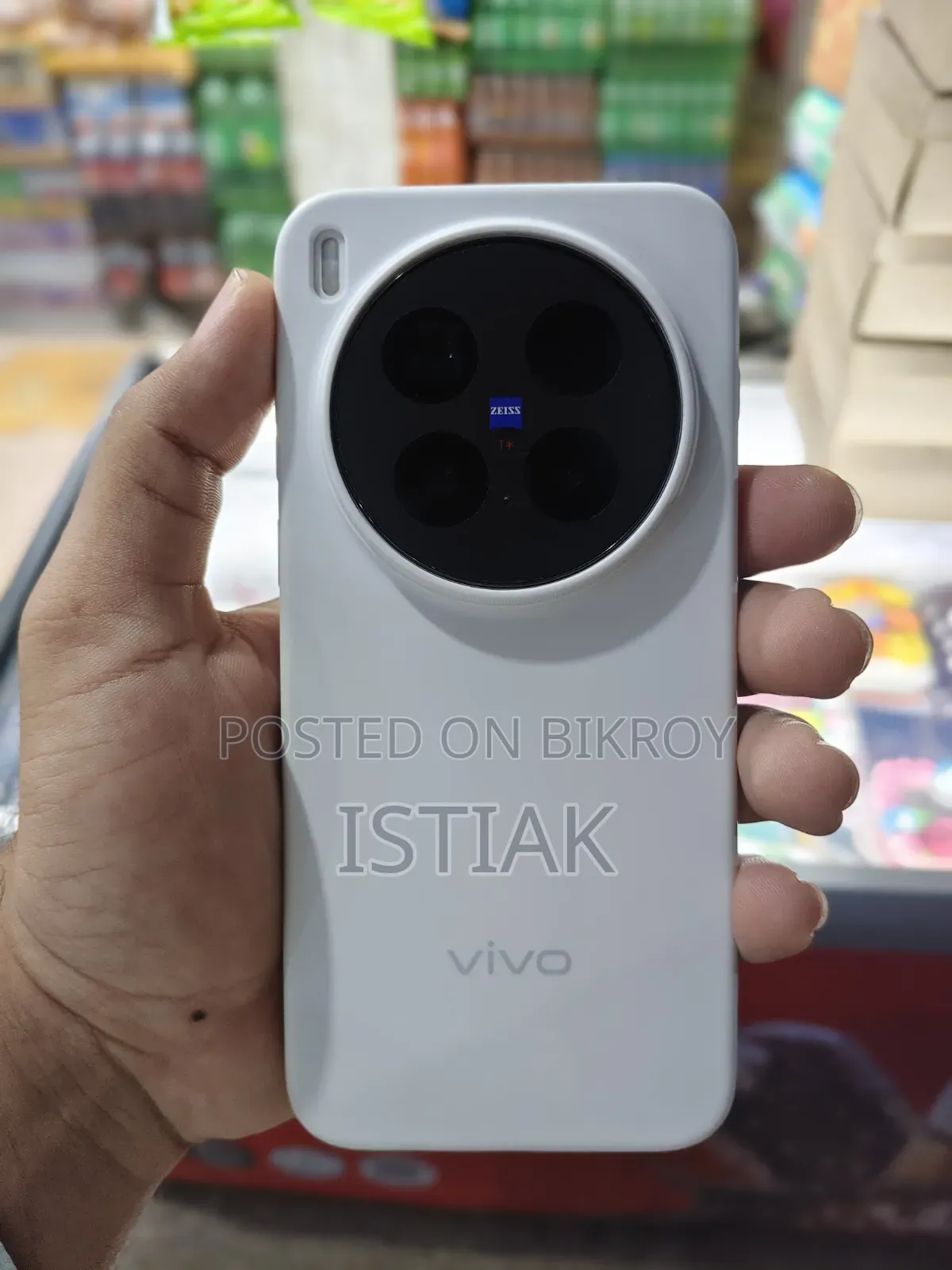 Vivo X300 Pro 256 GB White