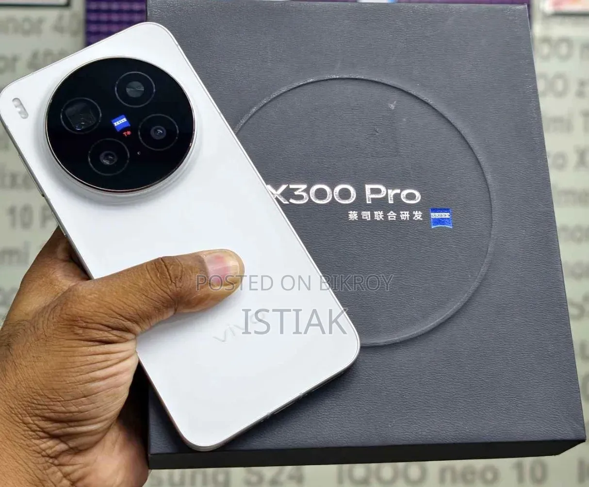 Vivo X300 Pro 256 GB White