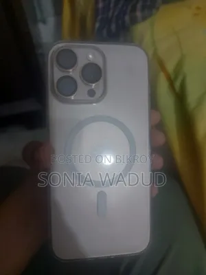 Apple iPhone 16 Pro Max 512 GB Rose Gold