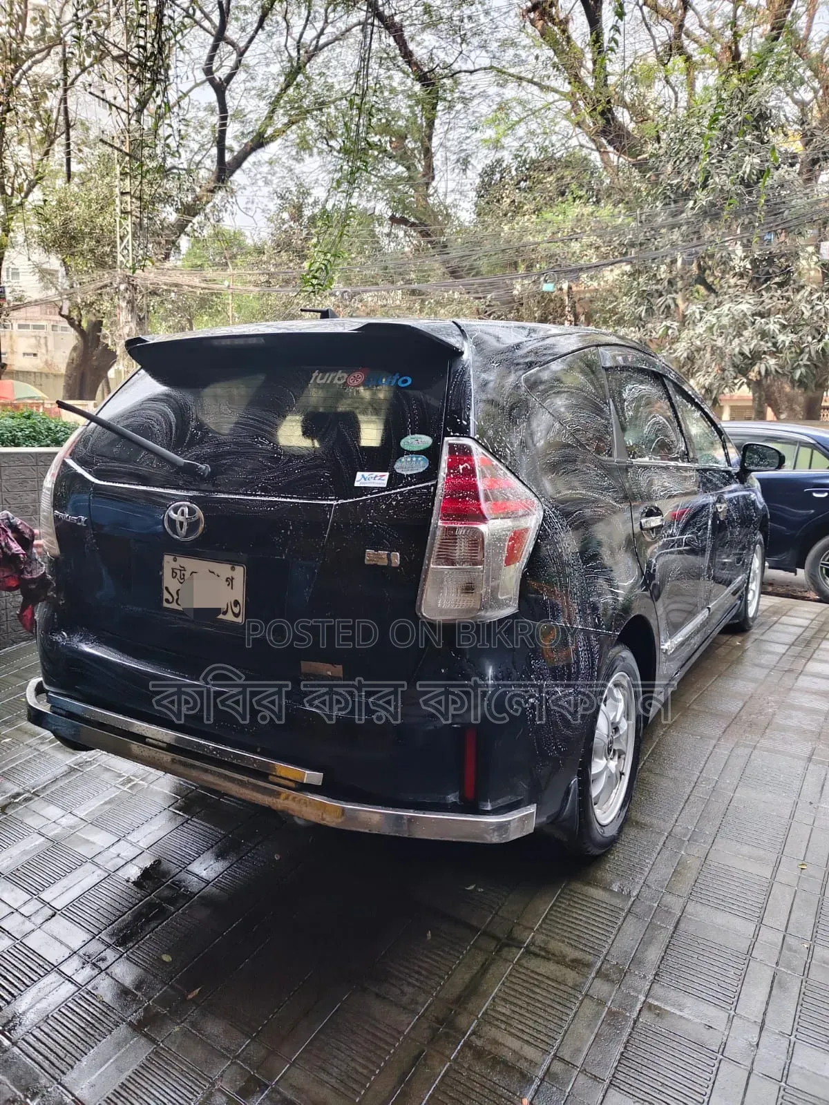 Toyota Prius 2015 Black