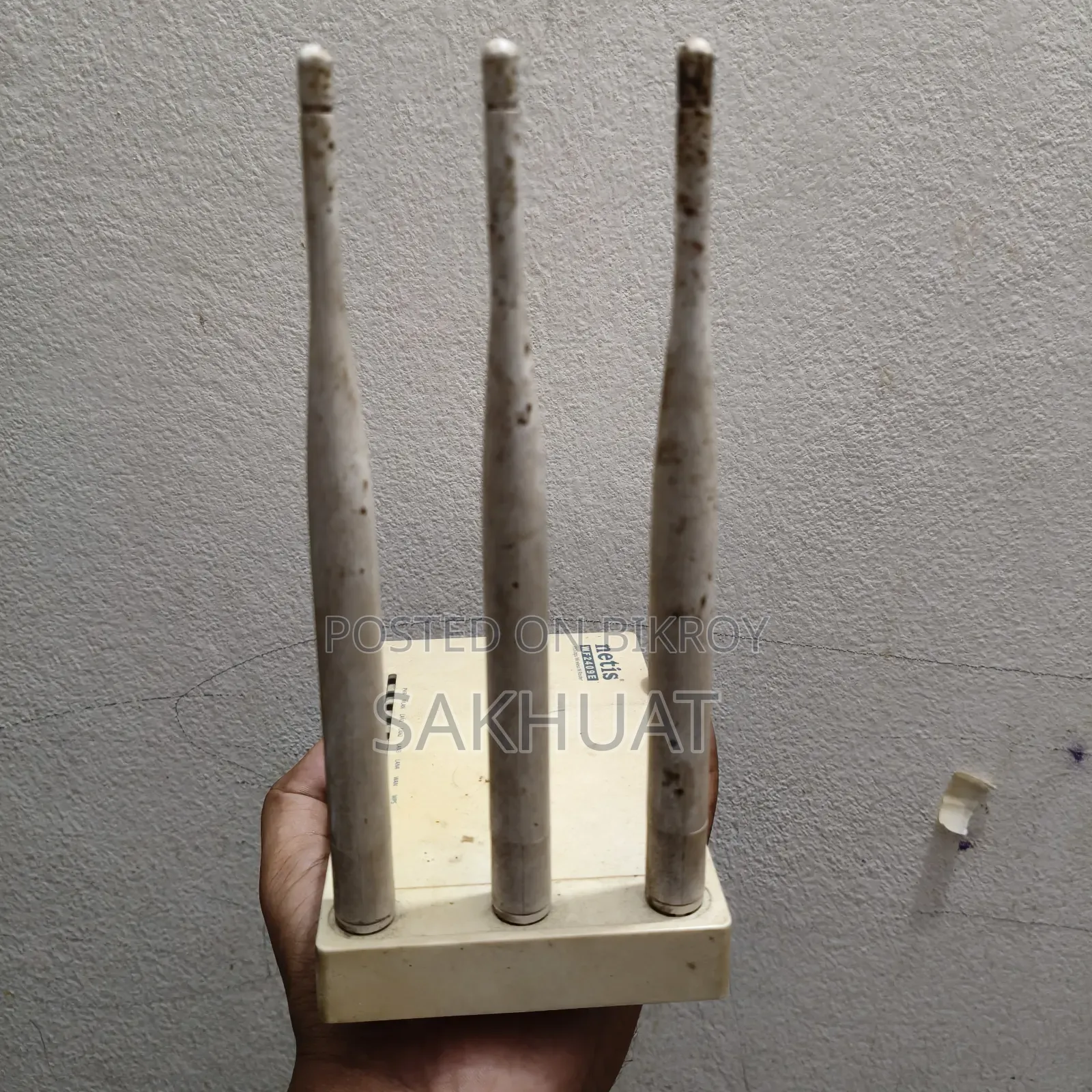 Netis Router