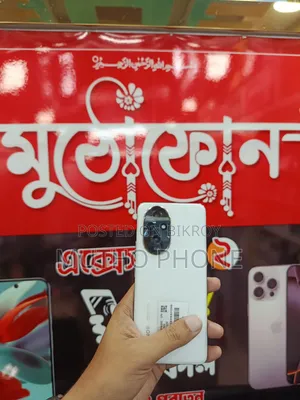 Honor 200 256 GB White