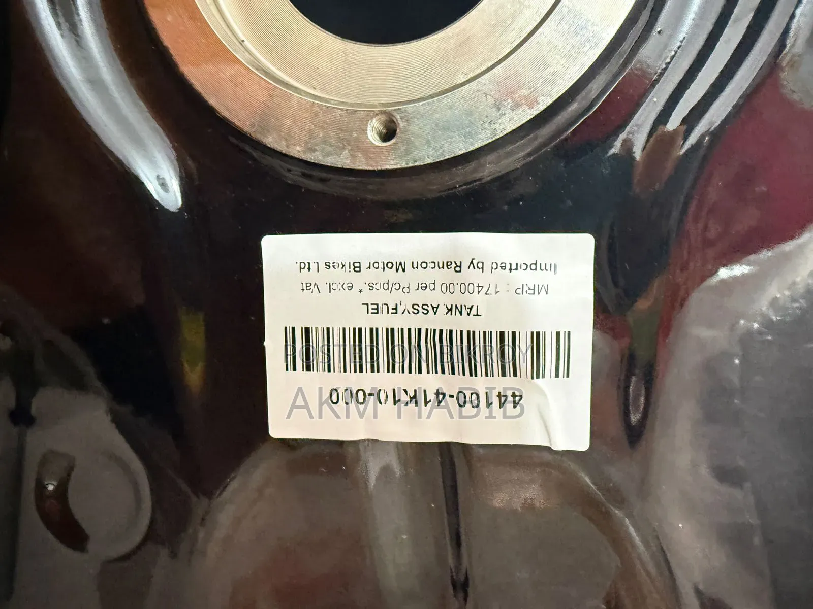 Gixxer Fi Fuel Tank New