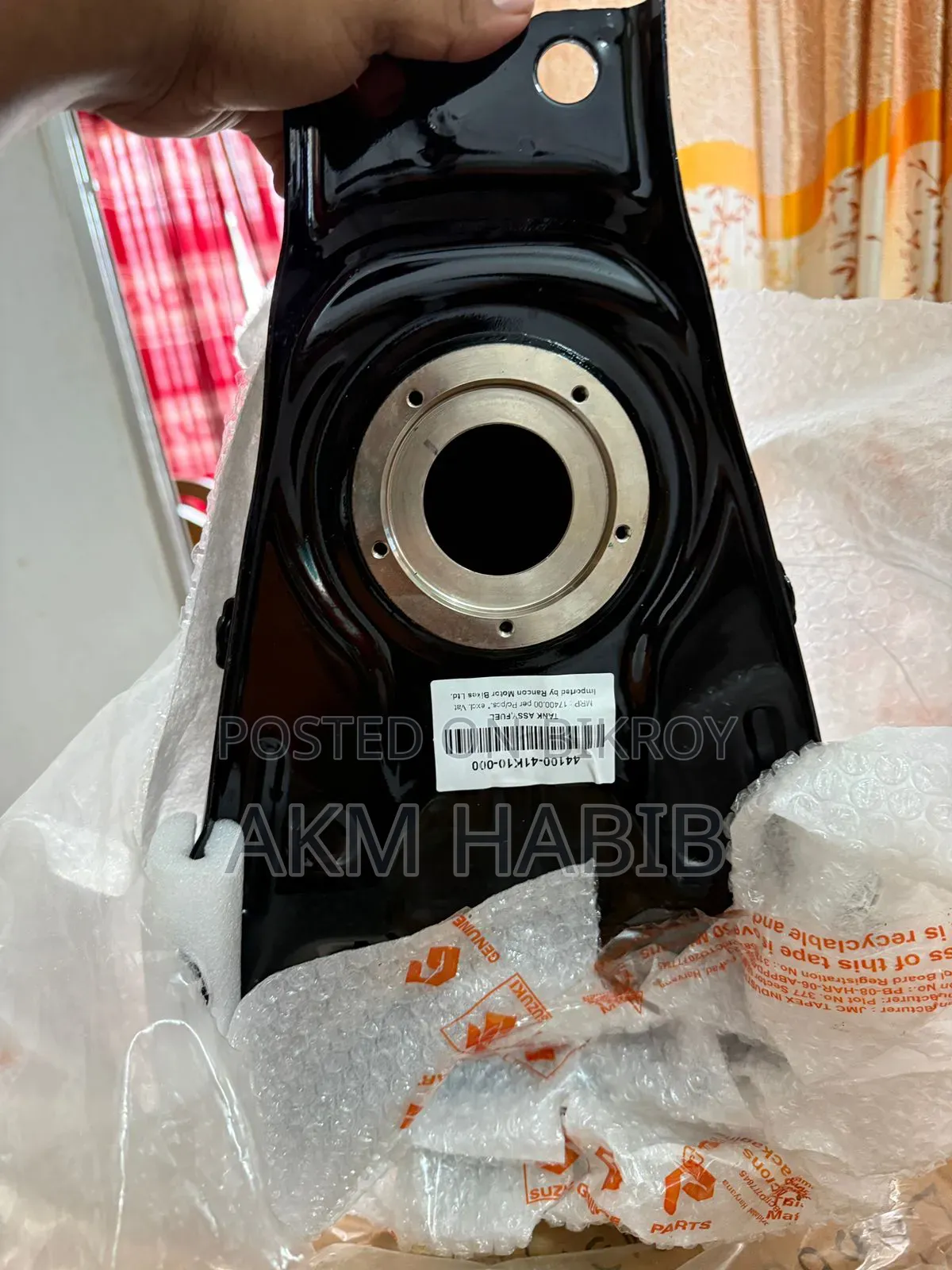 Gixxer Fi Fuel Tank New