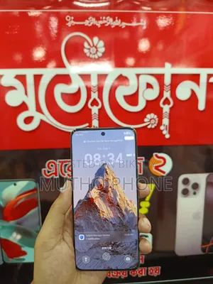 Honor 200 256 GB White