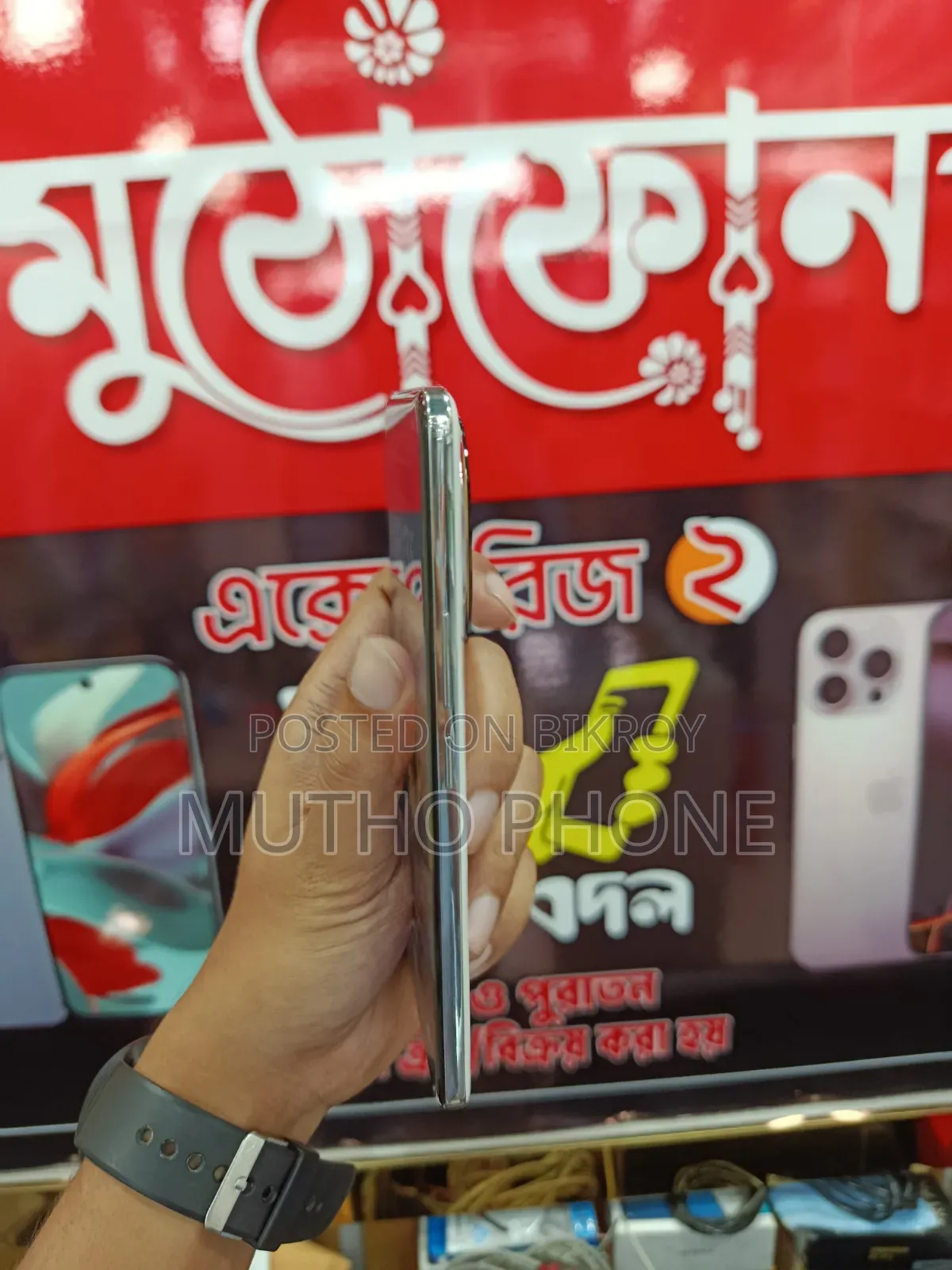Honor 200 256 GB White