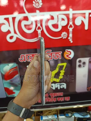 Honor 200 256 GB White