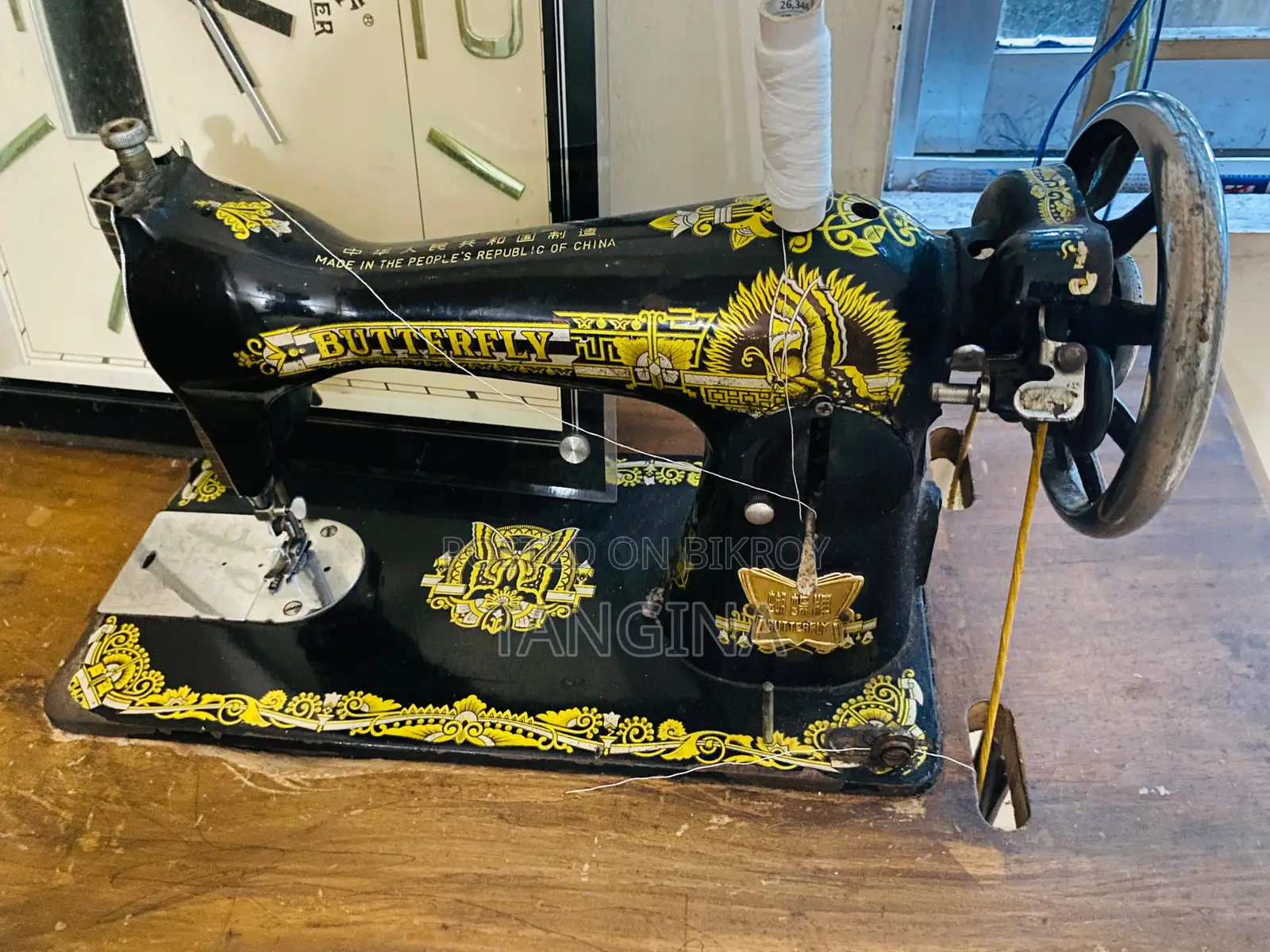 Butterflying Sewing Machine