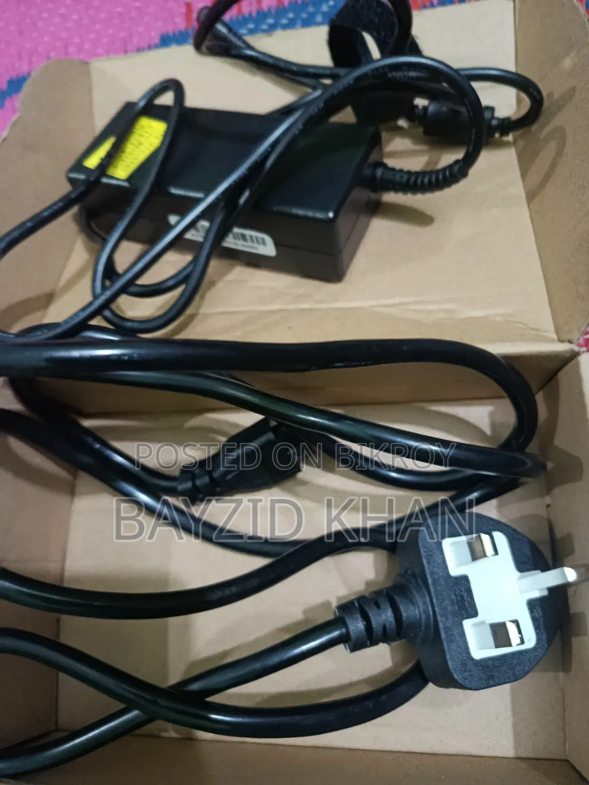 HP Blue Pot Adoptor and Connector