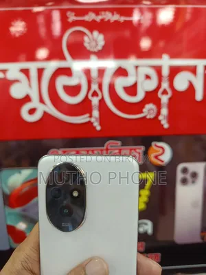 Honor 200 256 GB White