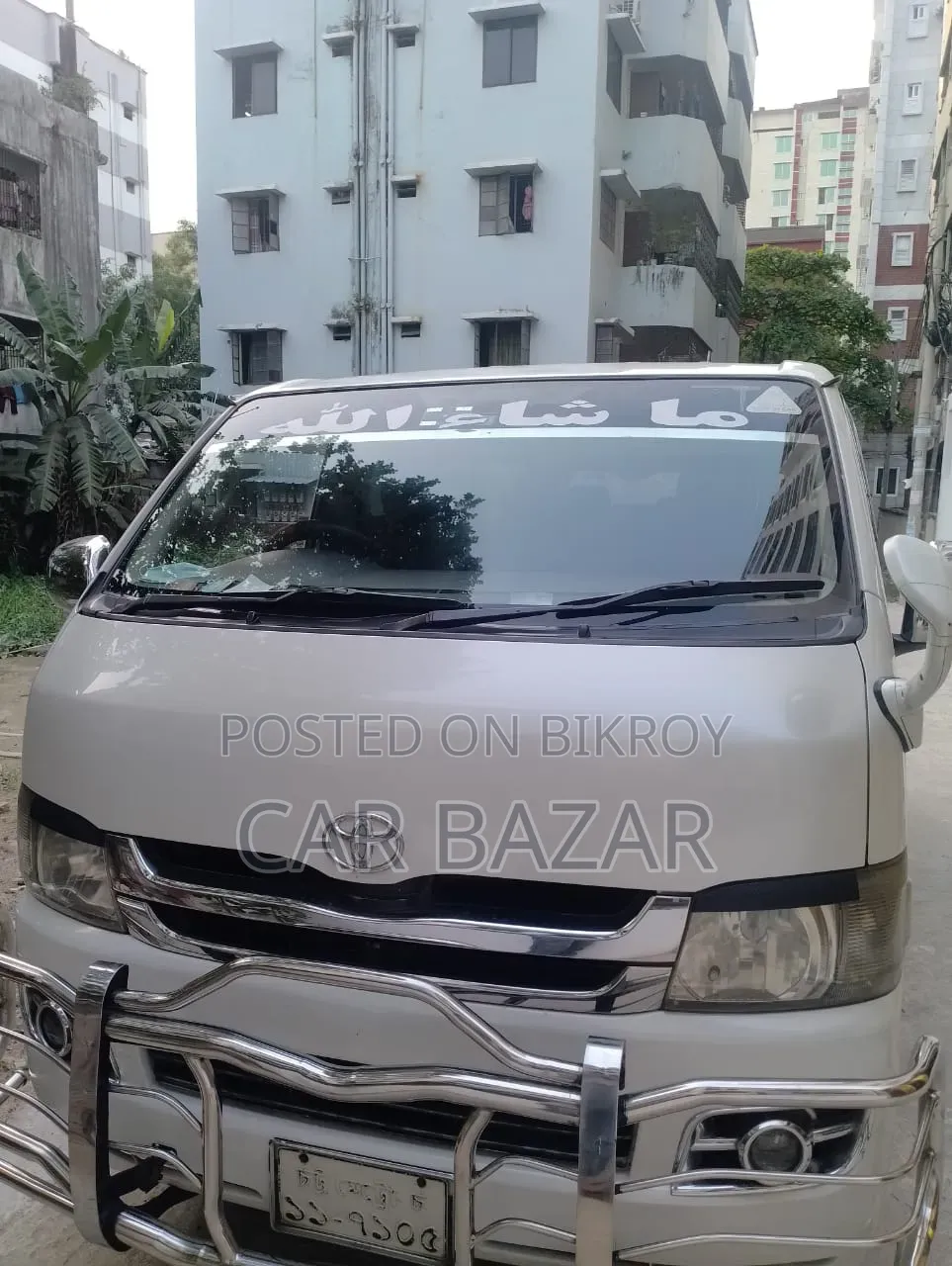 Toyota HiAce 2010 White