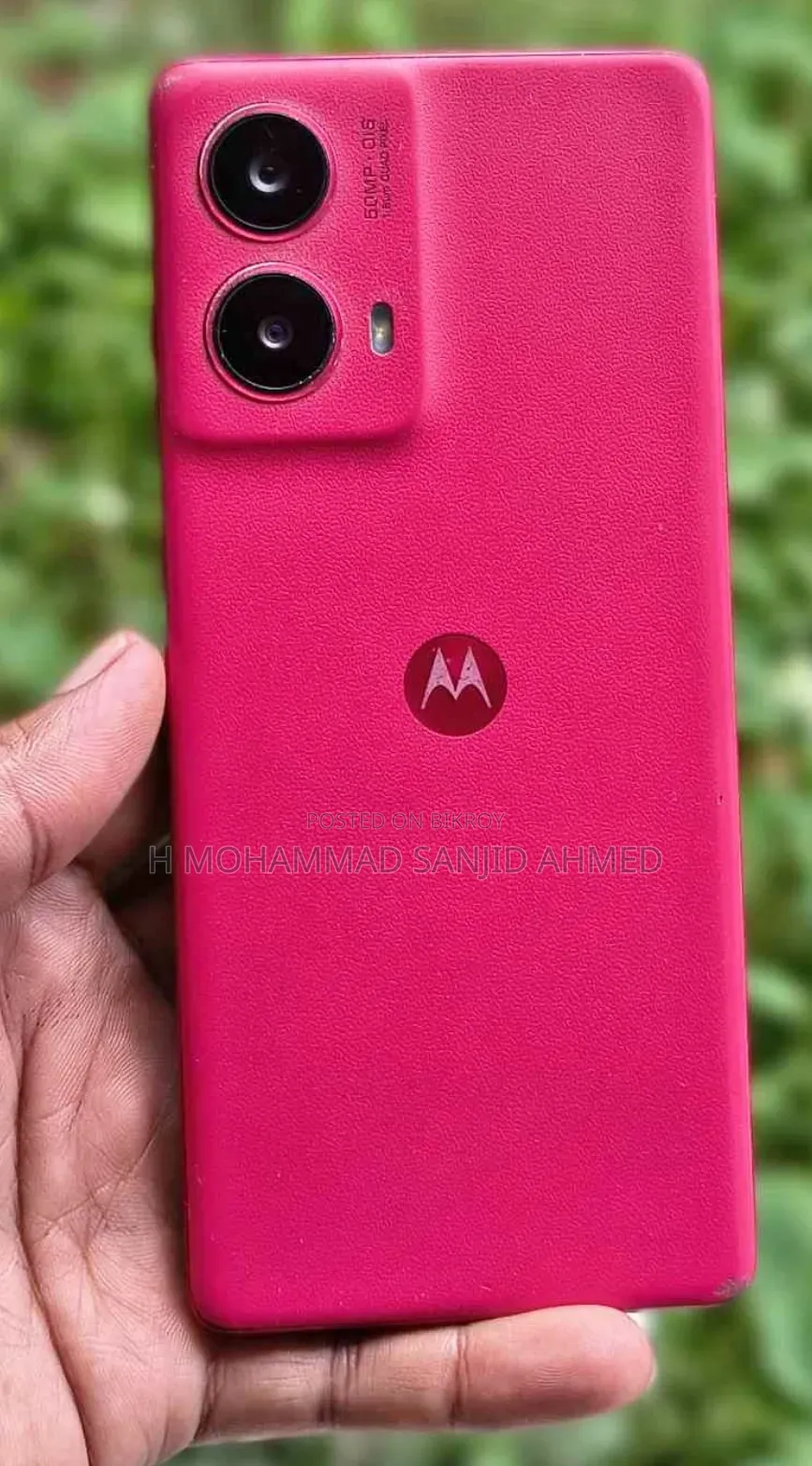 Motorola Moto G85 256 GB Red