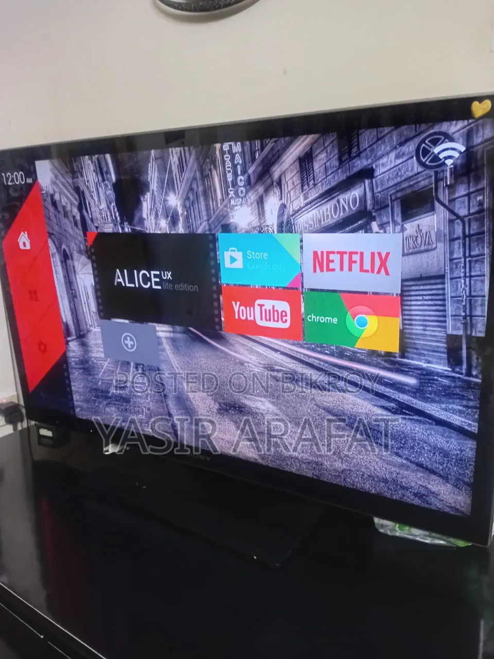 Sony LCD TV