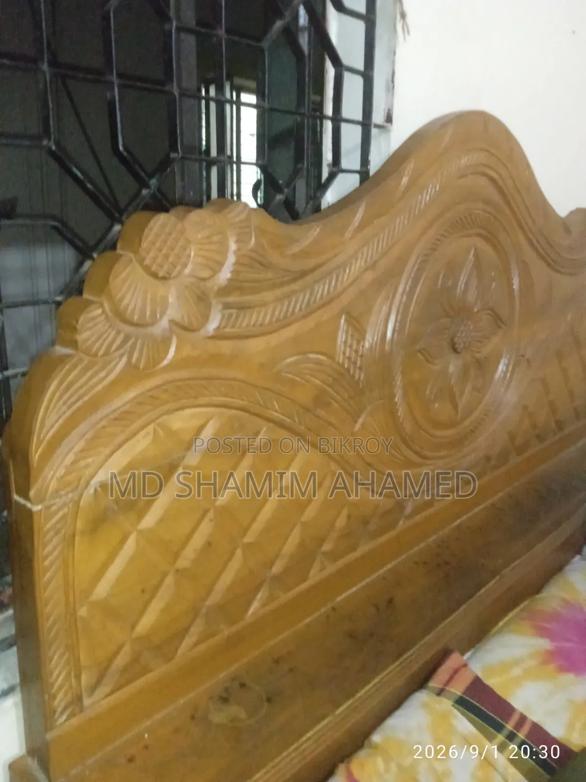 ওয়ারড্রব খাট