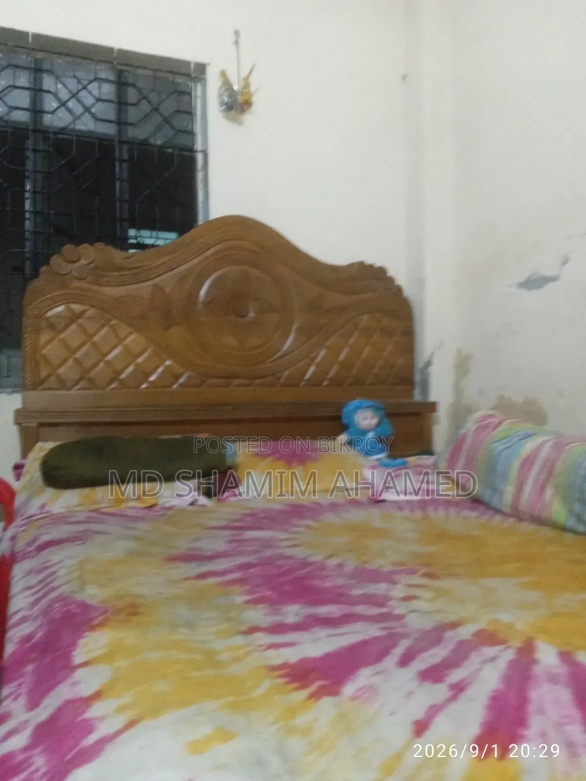 ওয়ারড্রব খাট