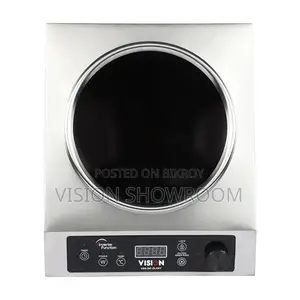 Vision Infrared Cooker Concave-Glory
