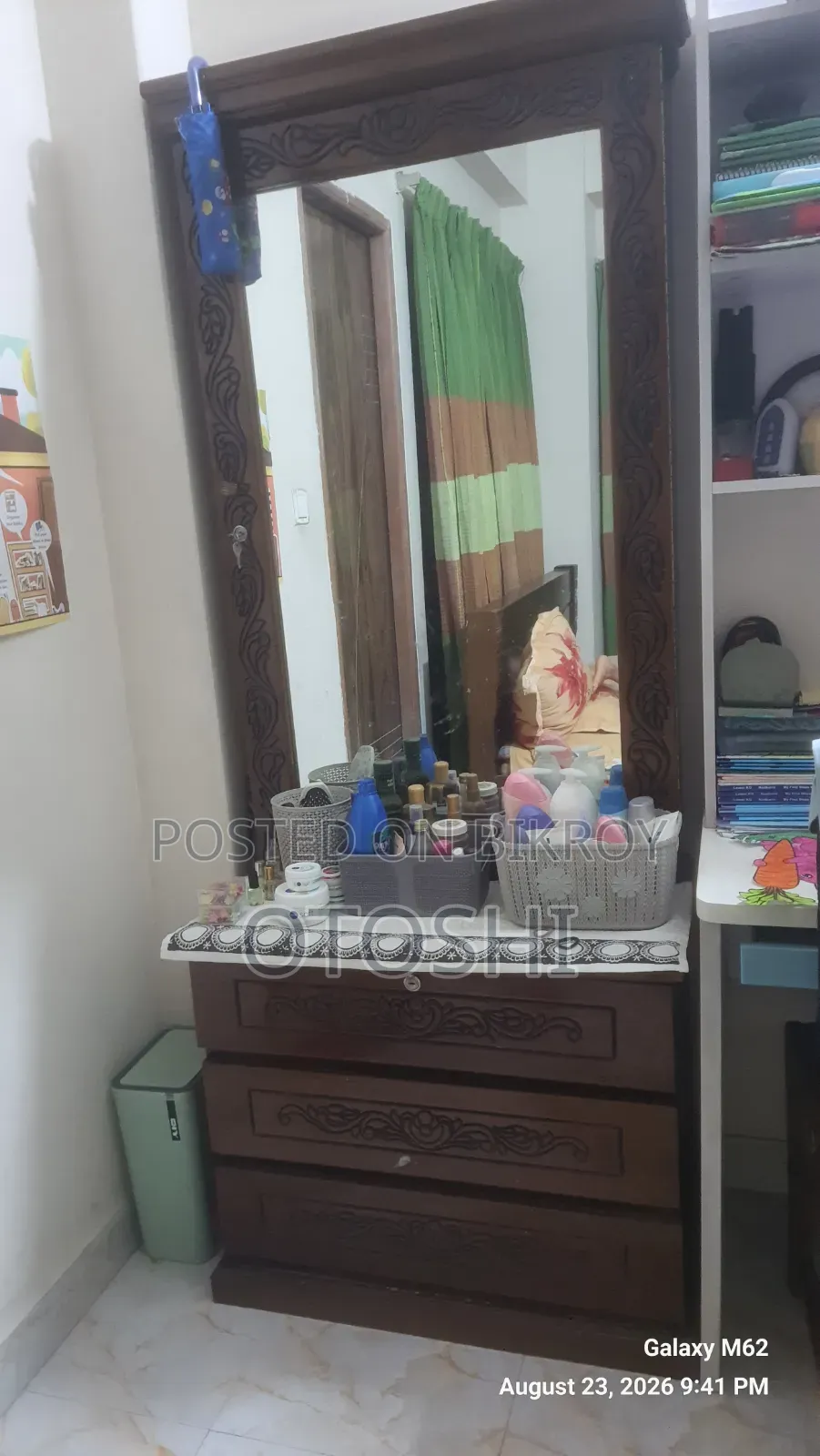 Used Furniture Sell