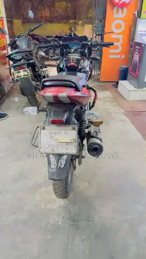 Bajaj Pulsar 150 2016 Red