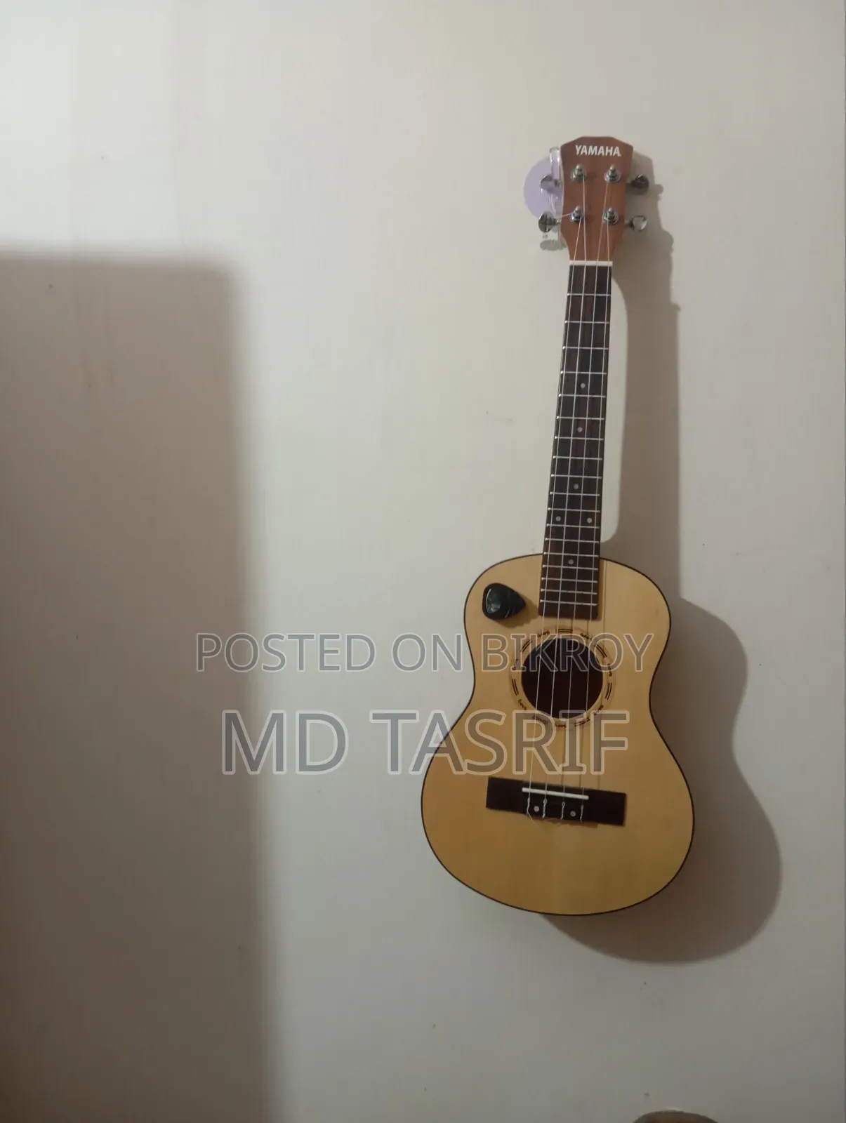 ২৬ ইঞ্চি ইউকুলেলে 26 Inch Yamaha Ukulele
